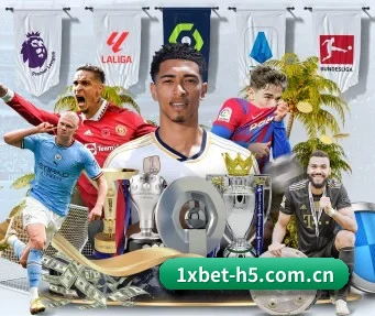 1xbet APP